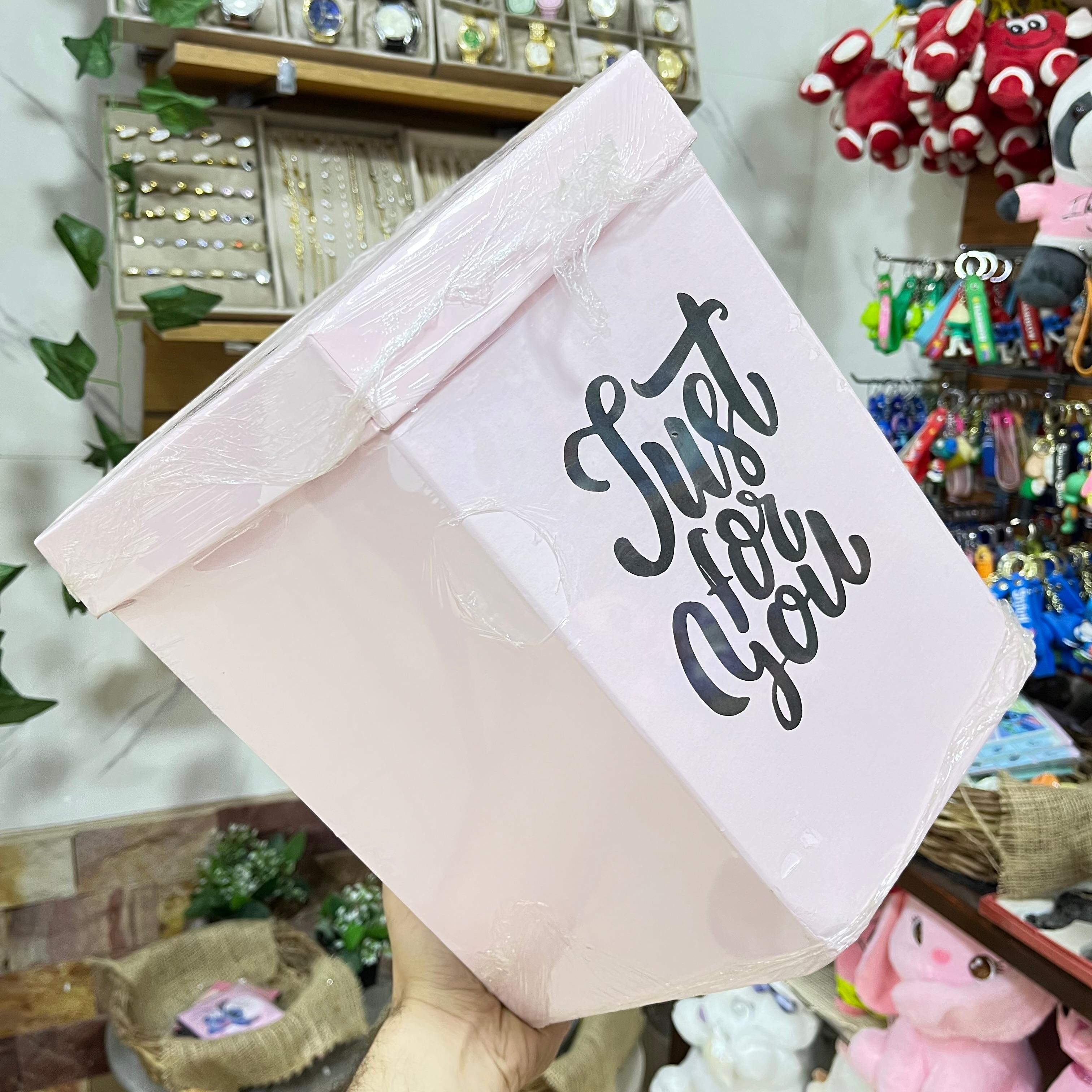 Gift Box 'Just for You'