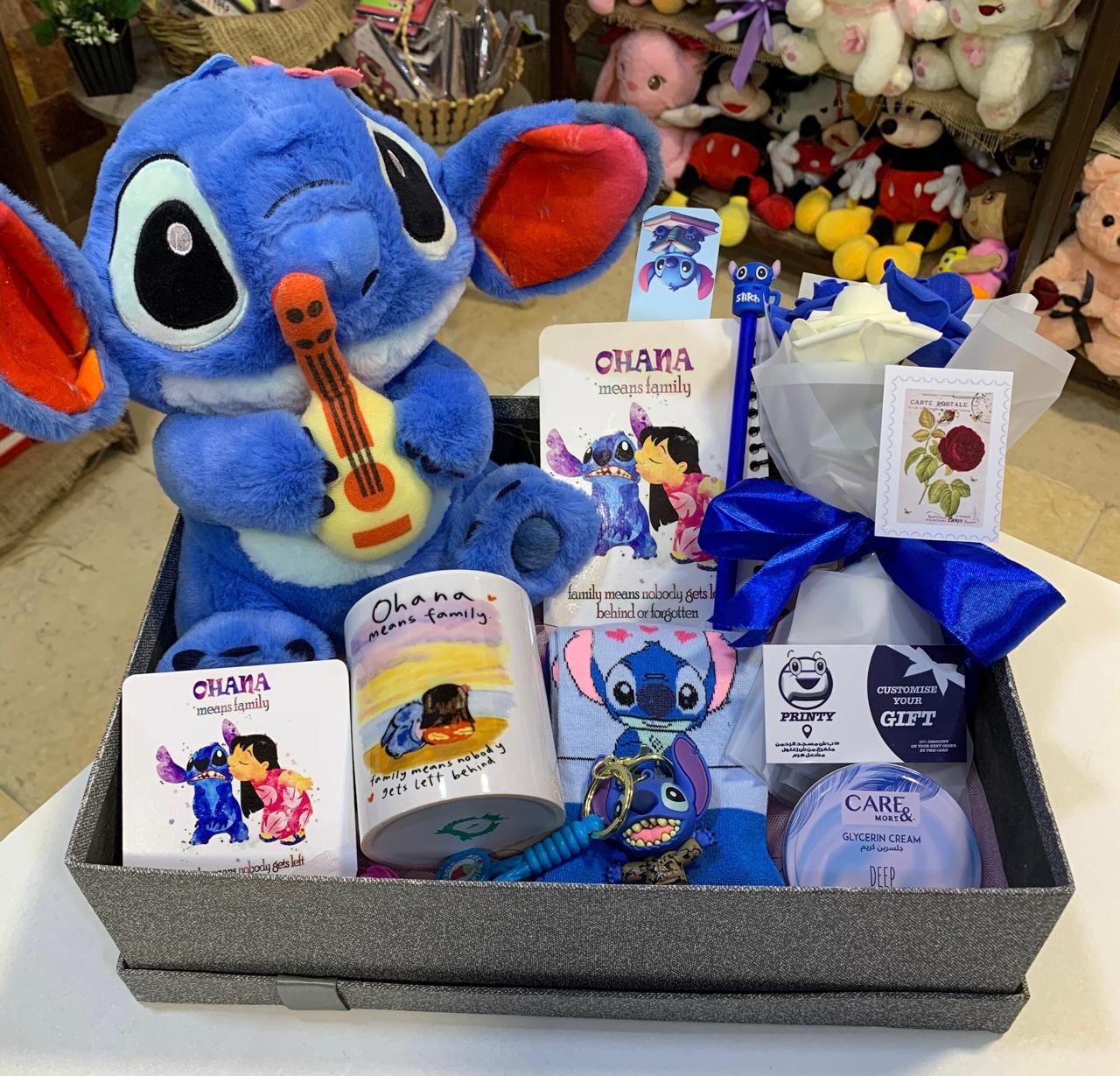 Stitch Gift Box Set