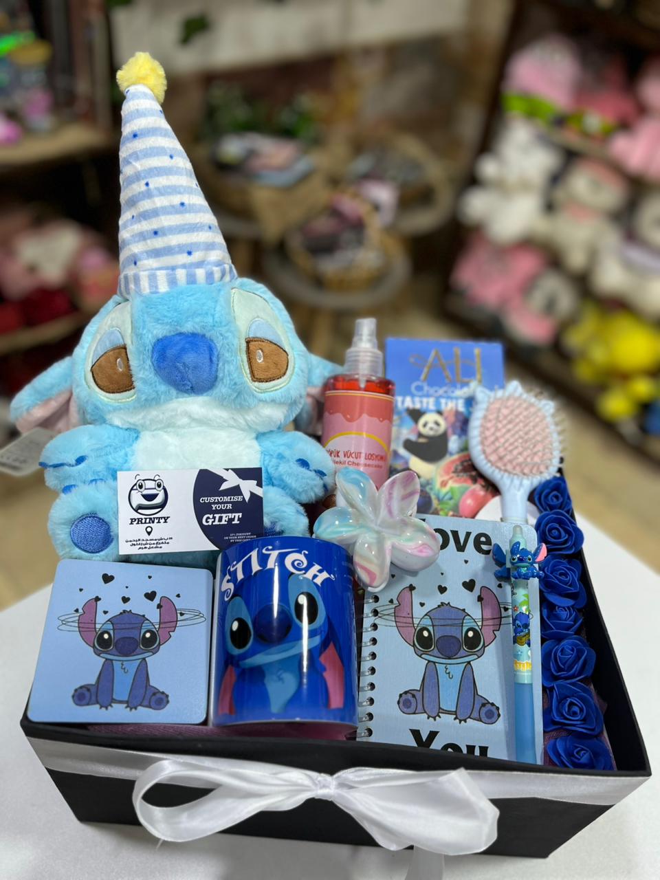 Stitch Gift Box Set
