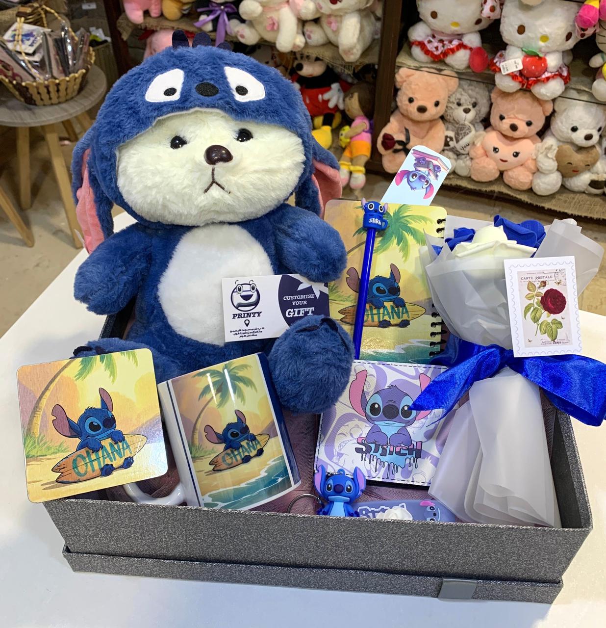 Stitch-themed Gift Box Set