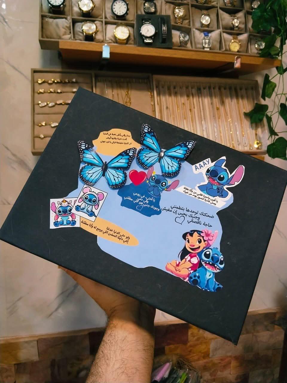 handmade on your box