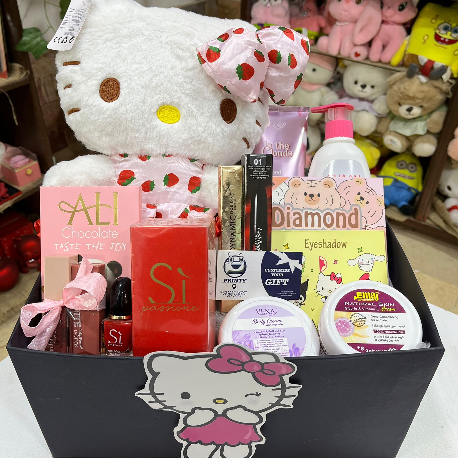 Hello Kitty Gift Basket