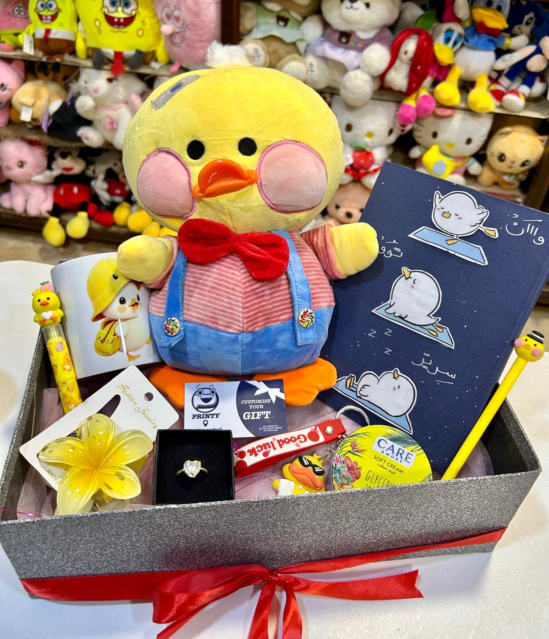 Cute Duck Gift Box Set