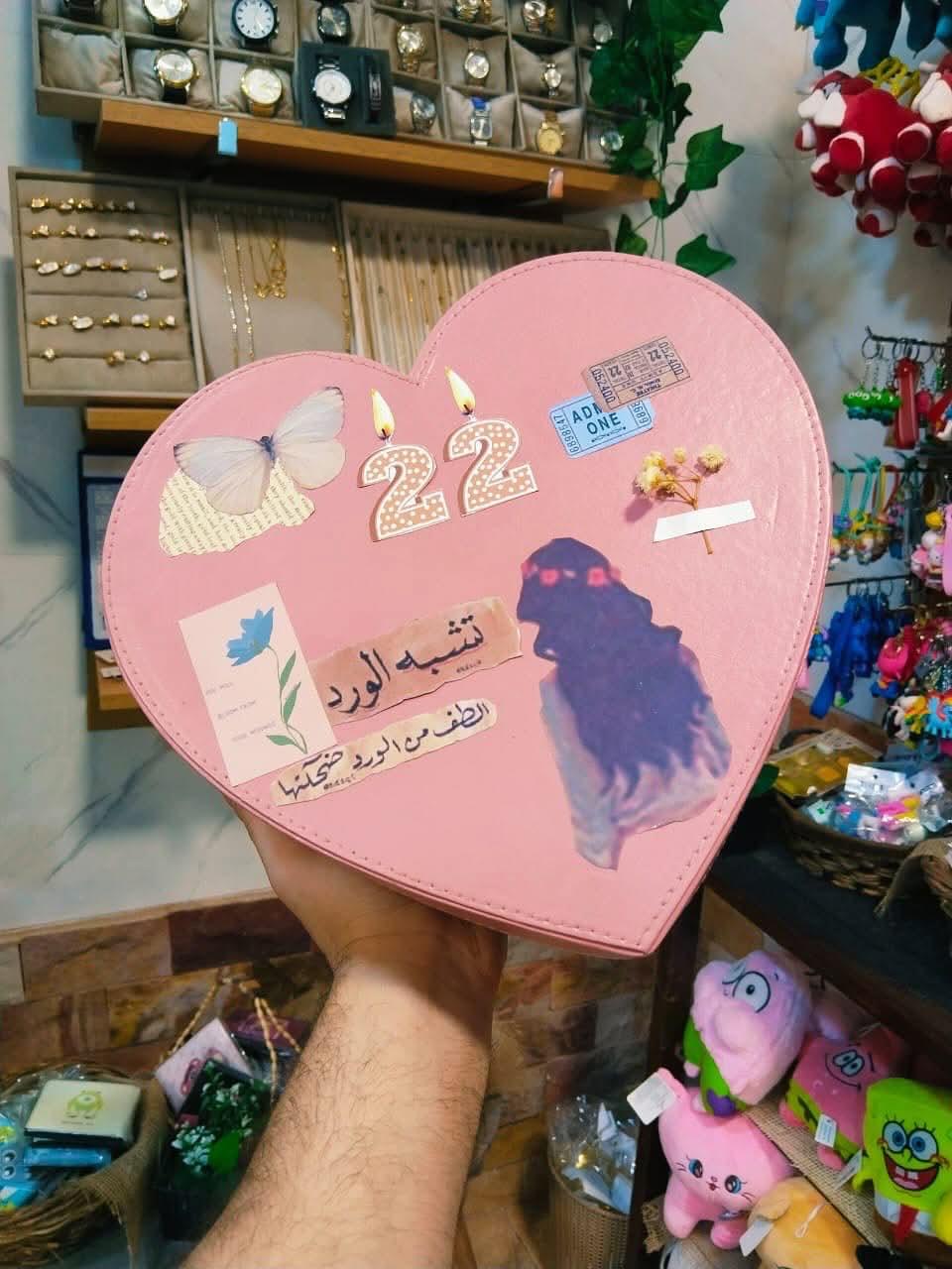 handmade on your box