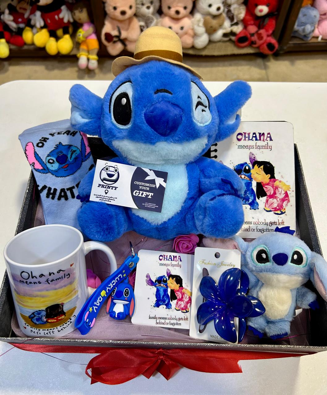 Stitch Gift Set