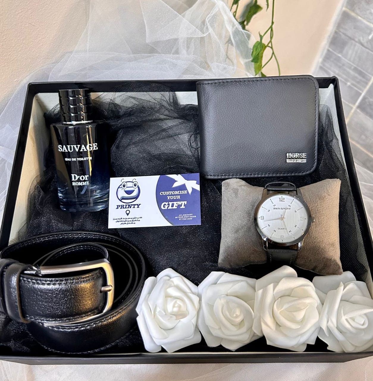Men's Premium Gift Set