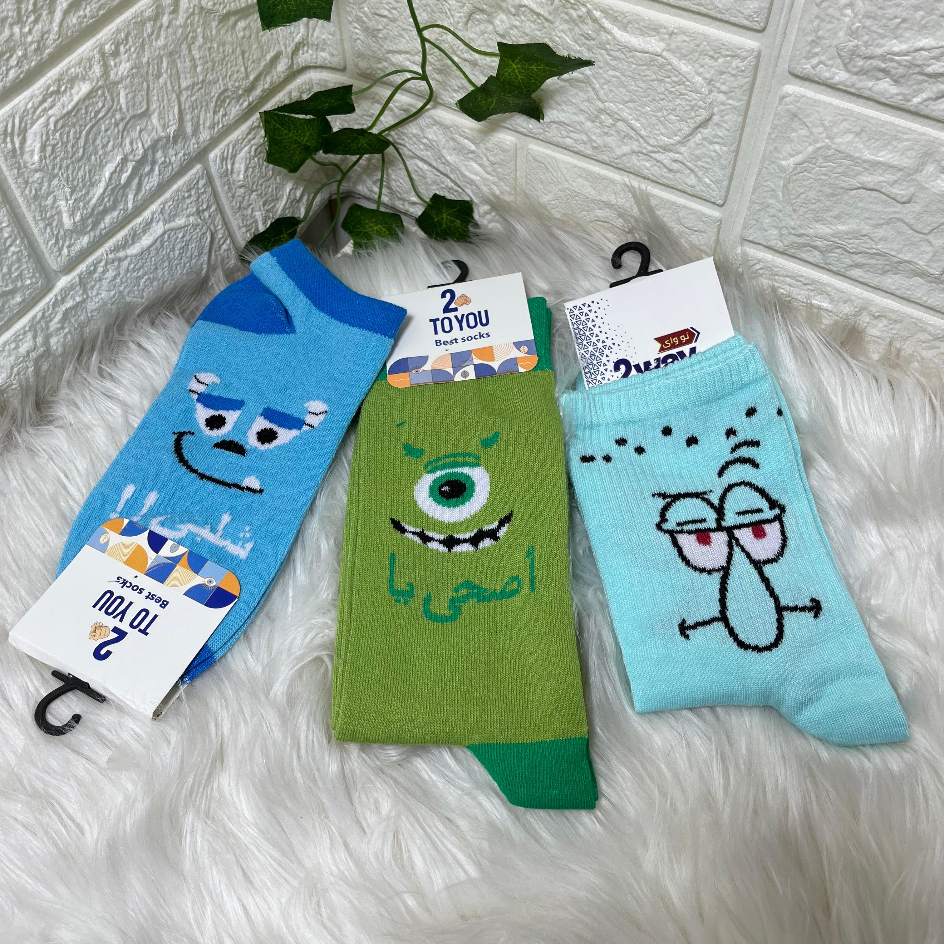 Colorful Cartoon Socks Set