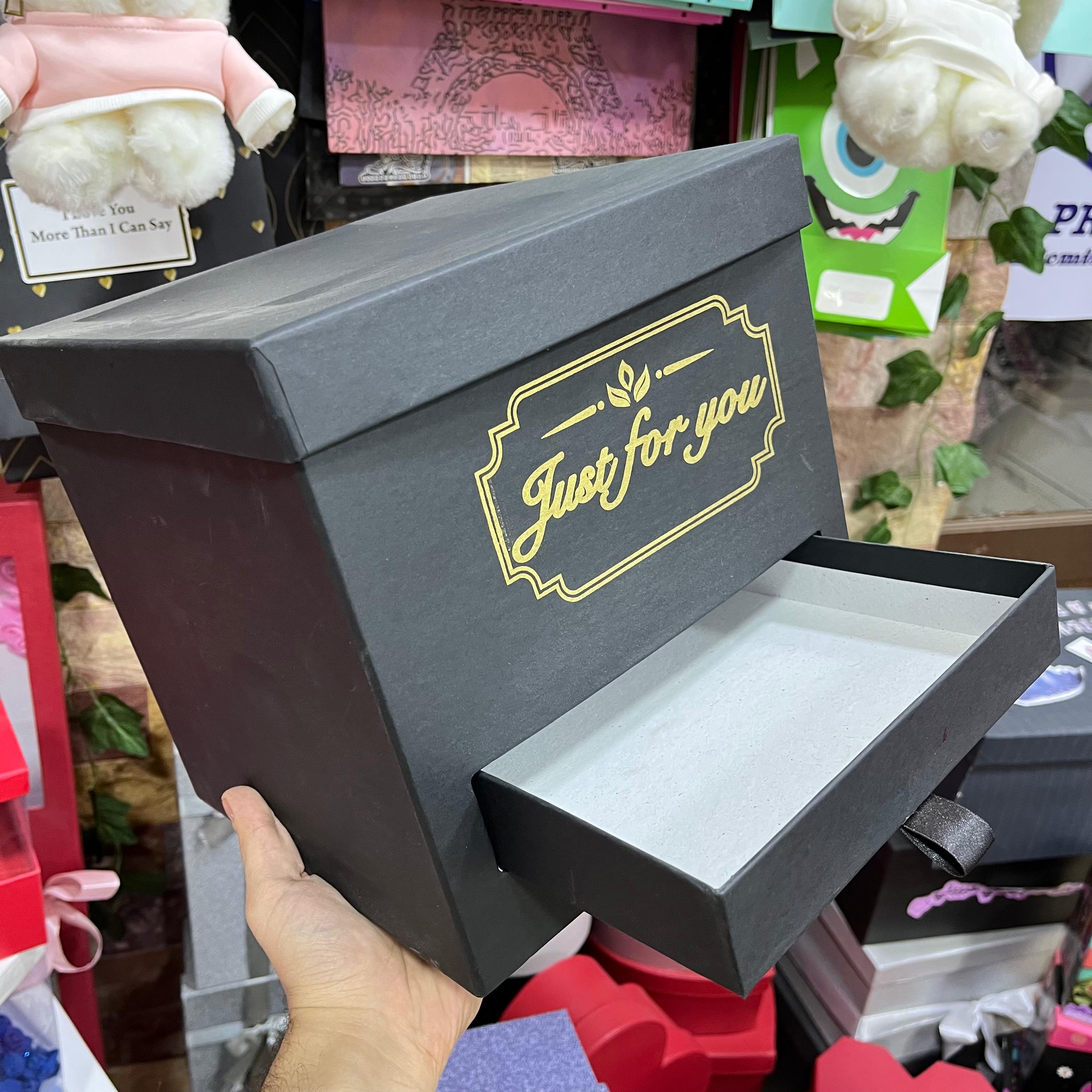 Gift Box with Drawer