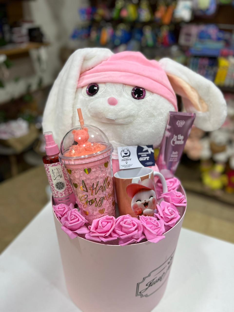 Gift Basket with Plush Bunny