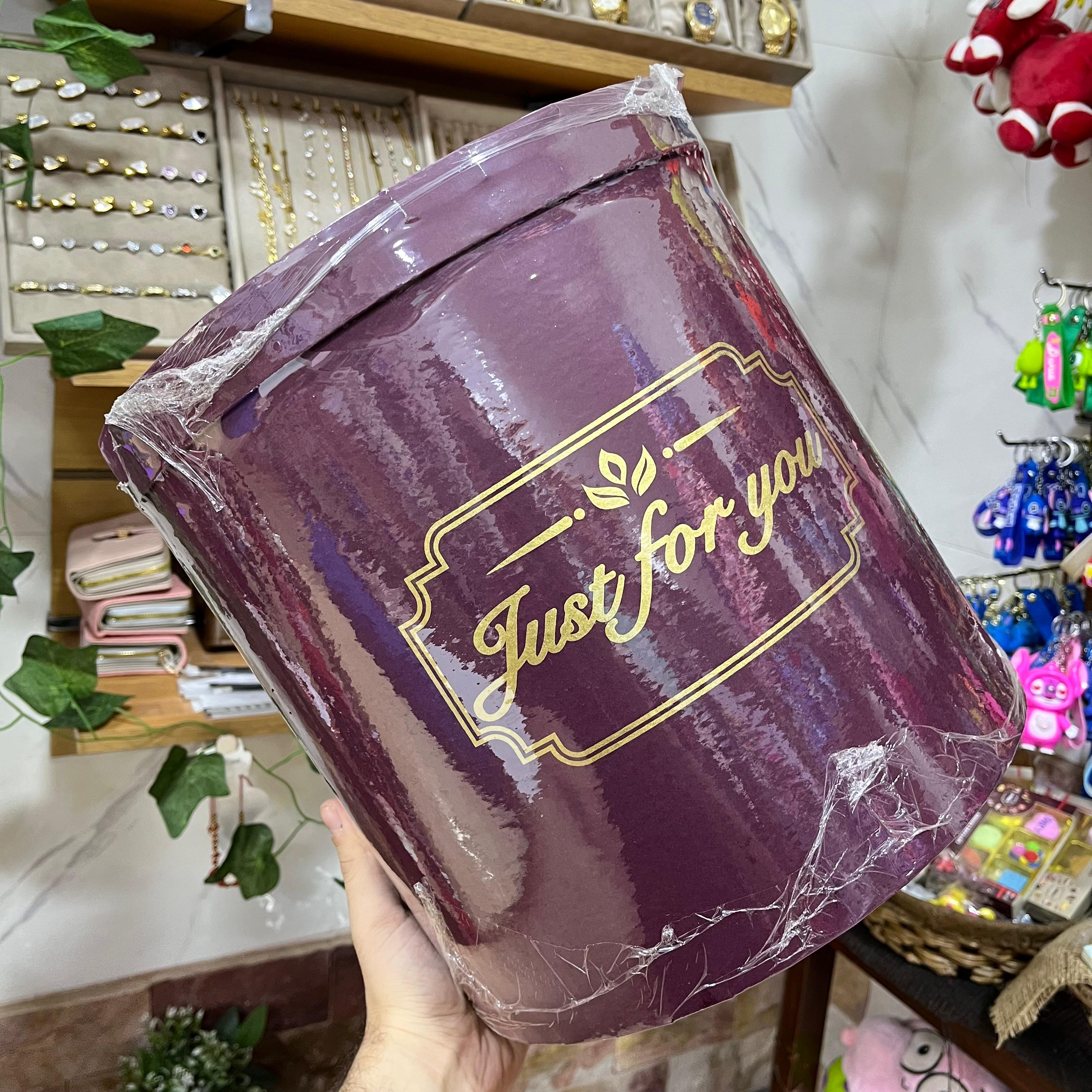 Gift Box (Just for You)