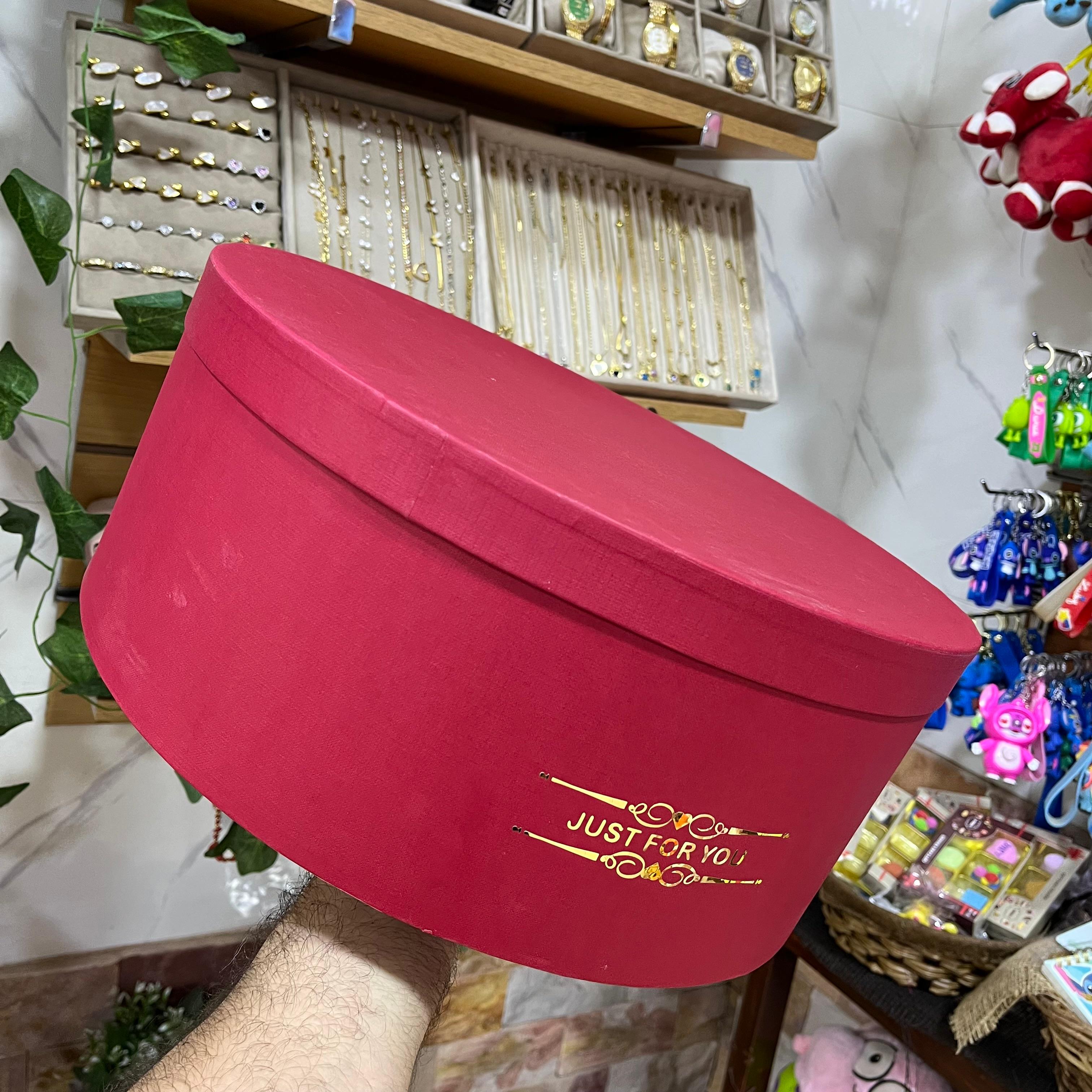 Red Gift Box