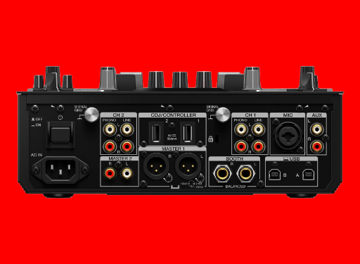 Mezclador Pioneer DJM-S11