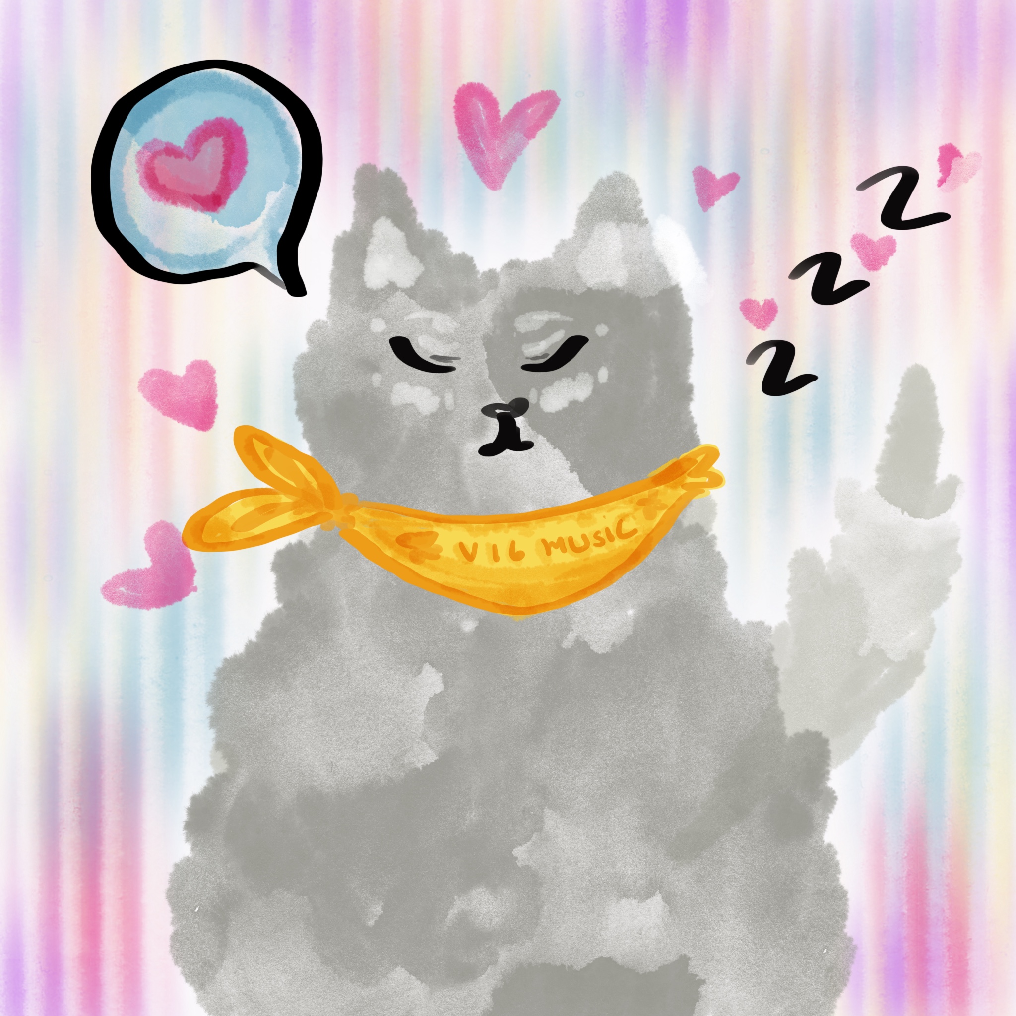 เพ้อ (Purr)