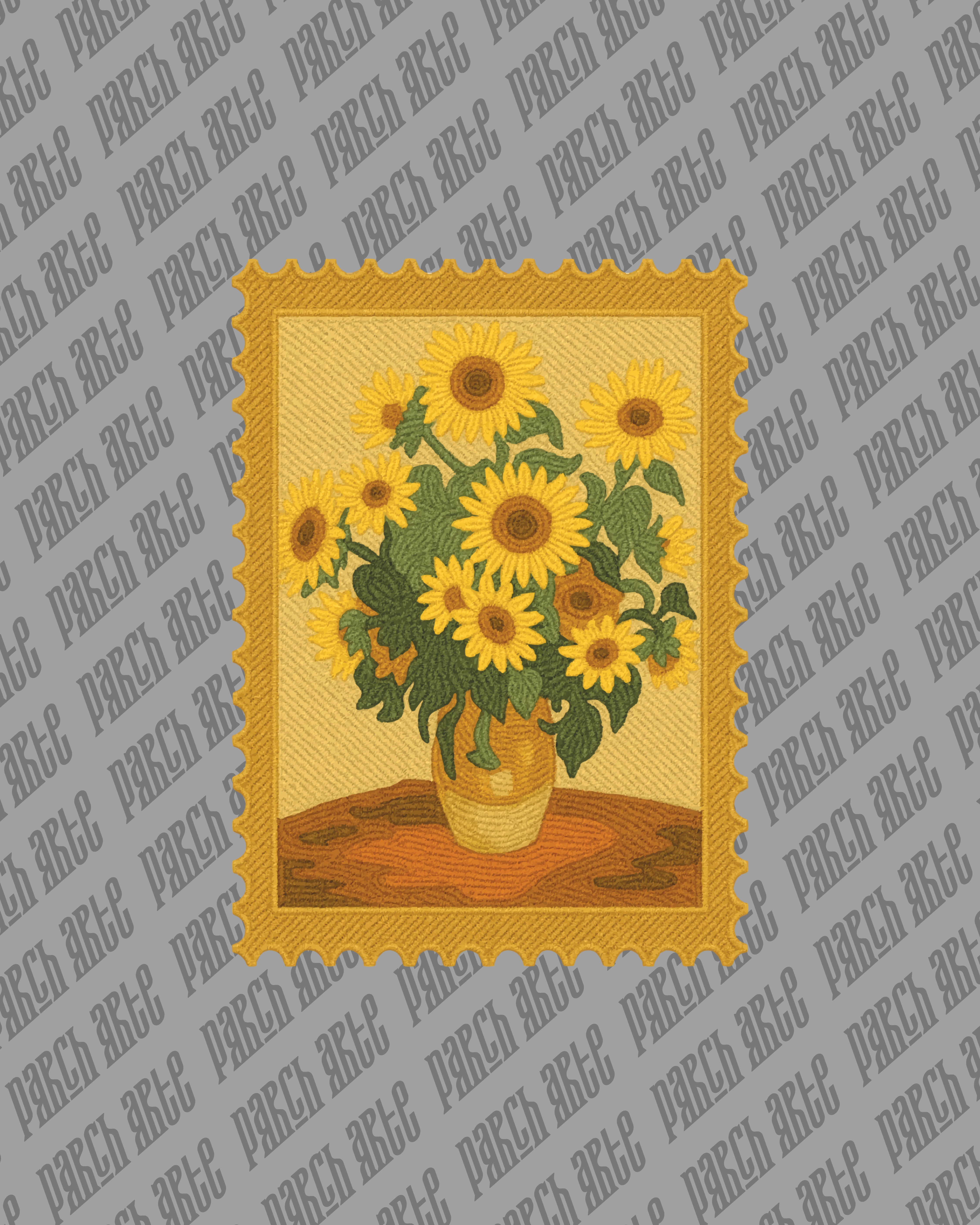 Sudadera Parcharte -  Zonnebloemen