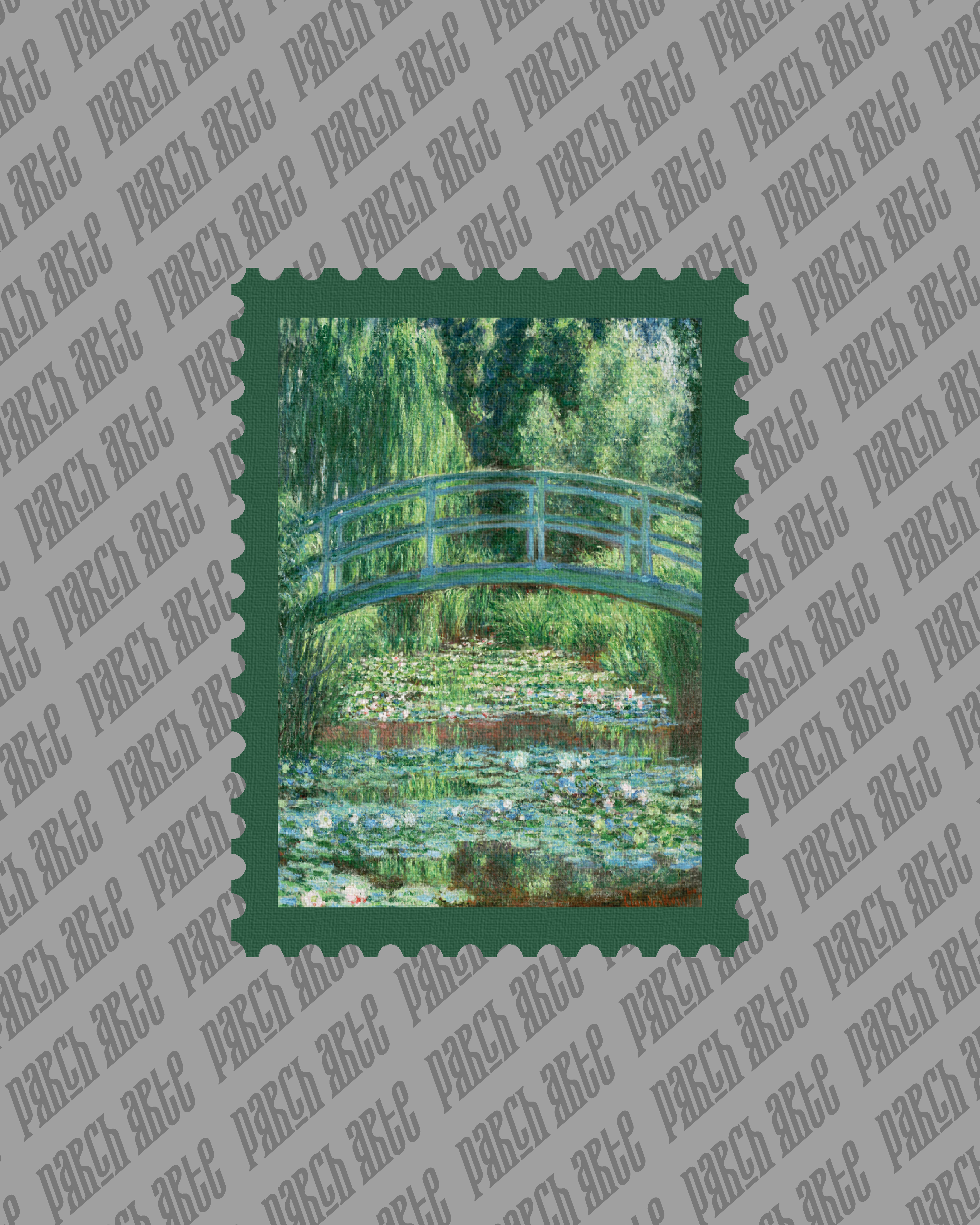 Sudadera Parcharte - Le Pont Japonais