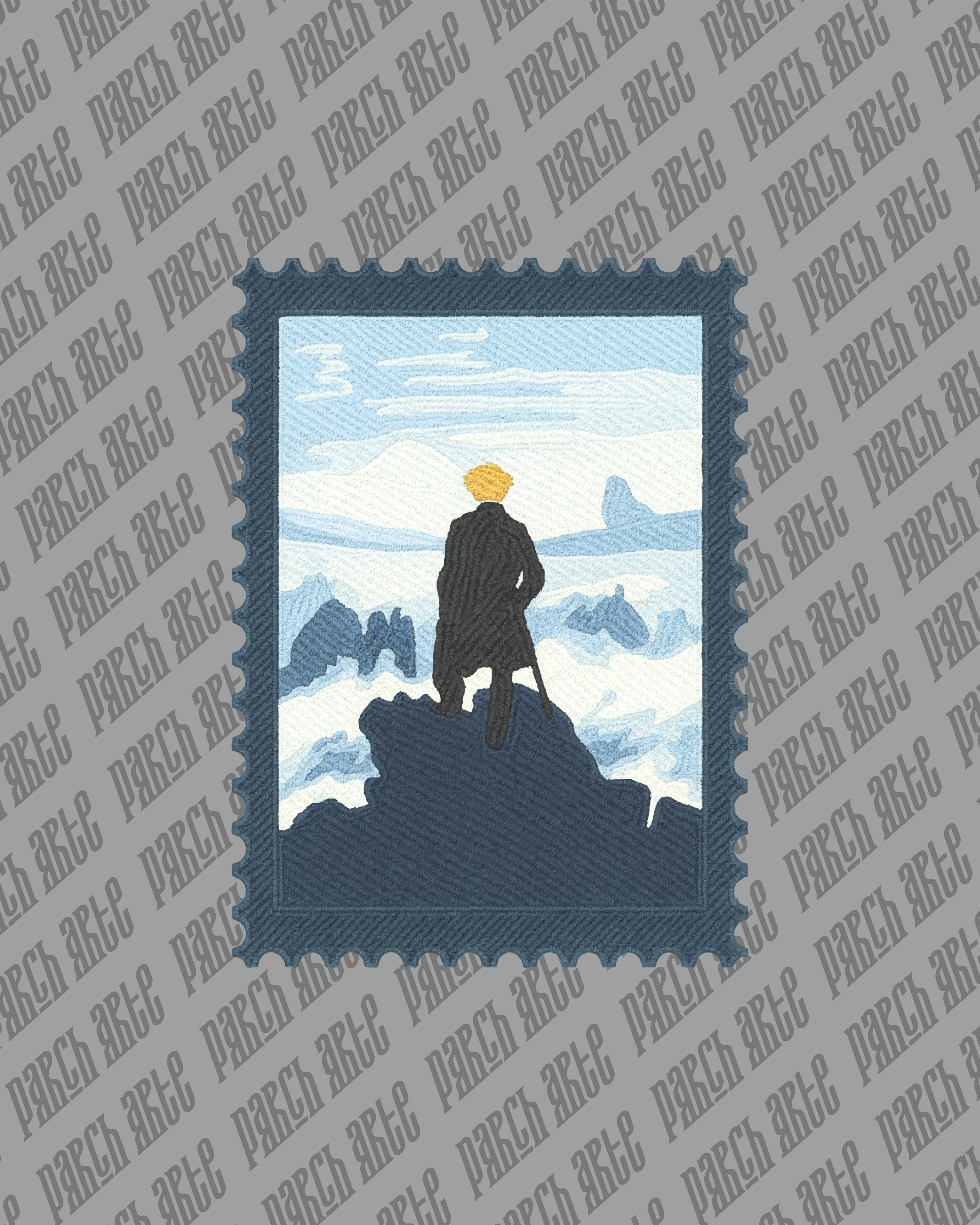 Sudadera Parcharte - Der Wanderer über dem Nebelmeer