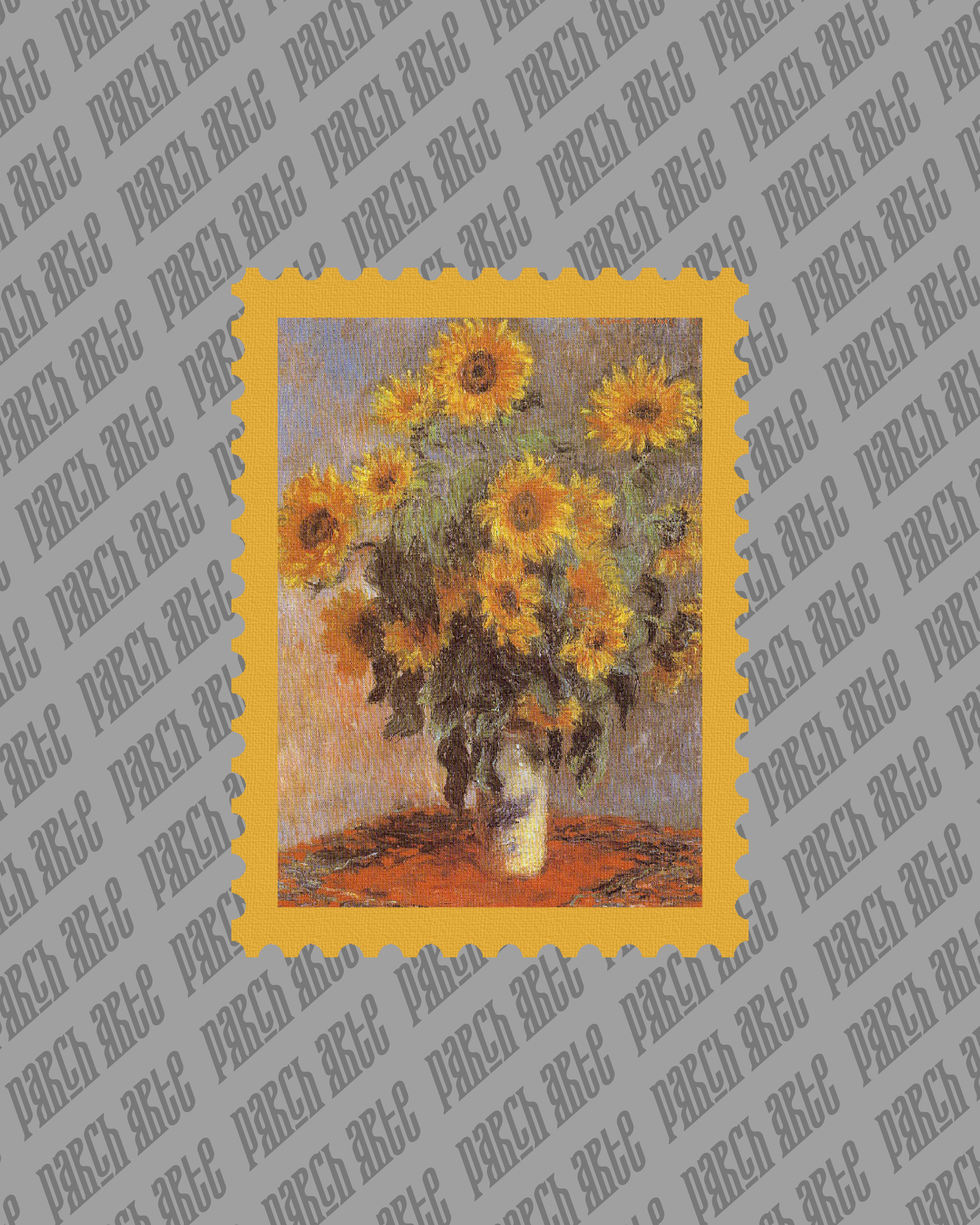 Sudadera Parcharte -  Zonnebloemen