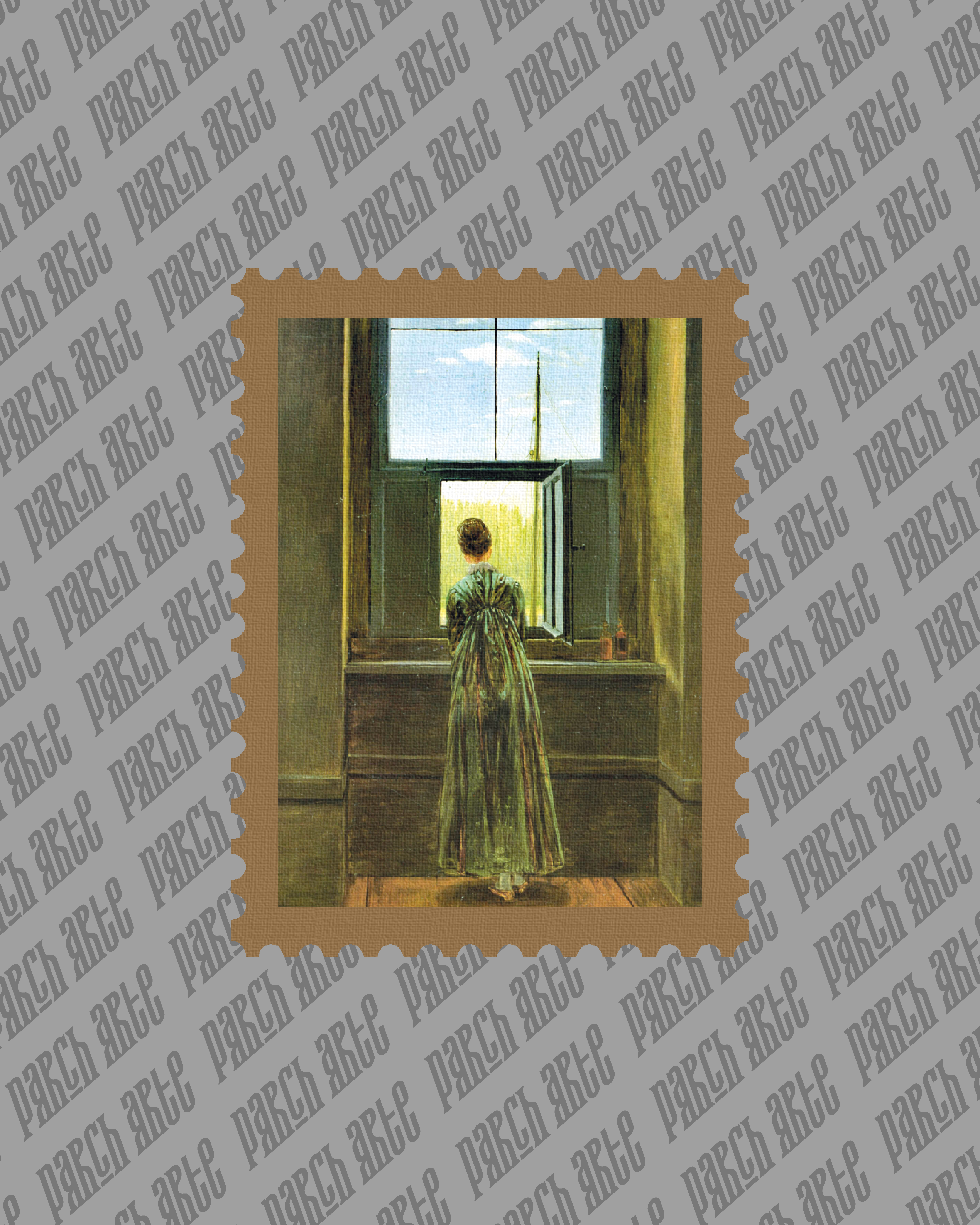 Sudadera Parcharte - Frau am Fenster