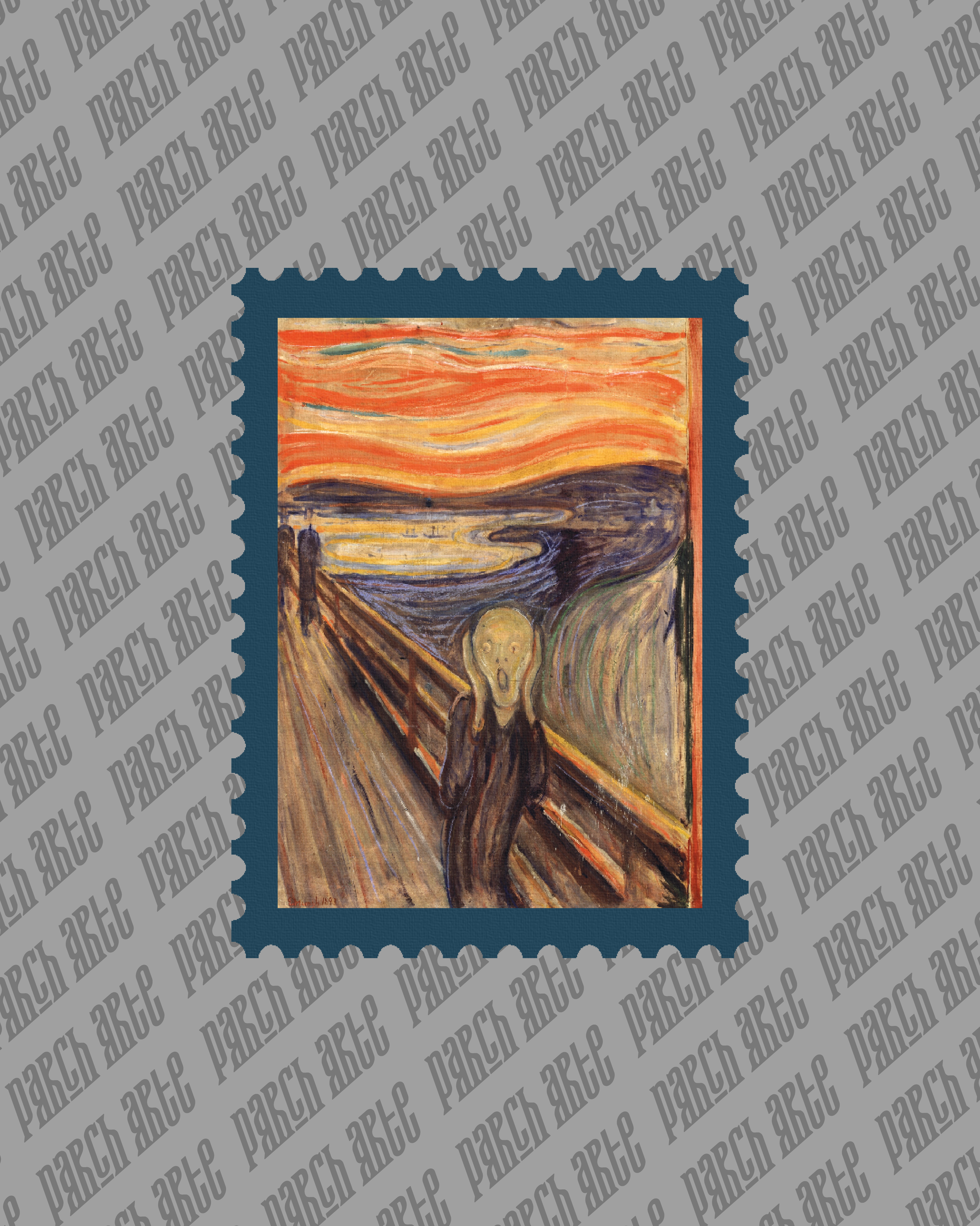 Sudadera Parcharte - Skrik