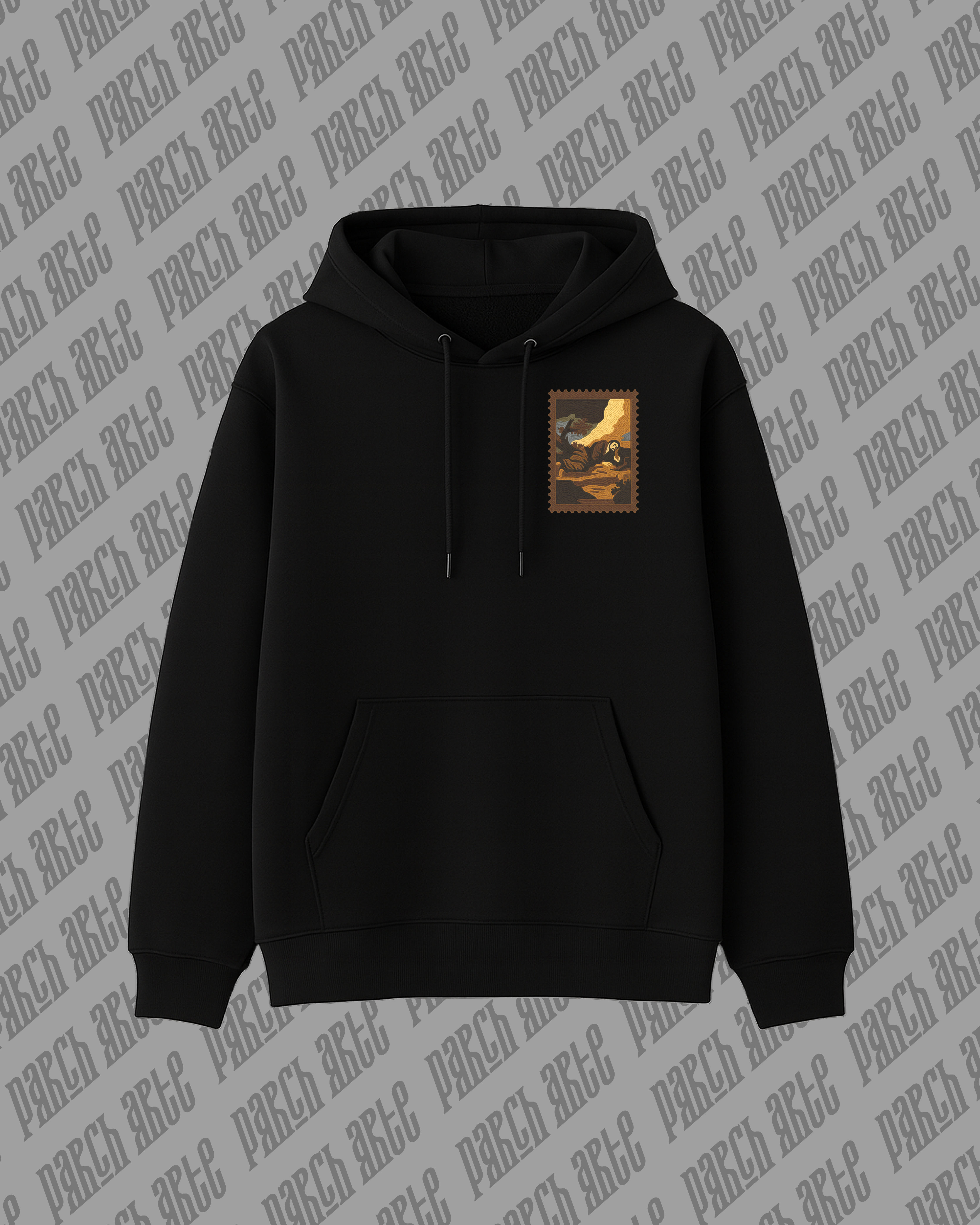 Sudadera Parcharte - El sueño de Jacob