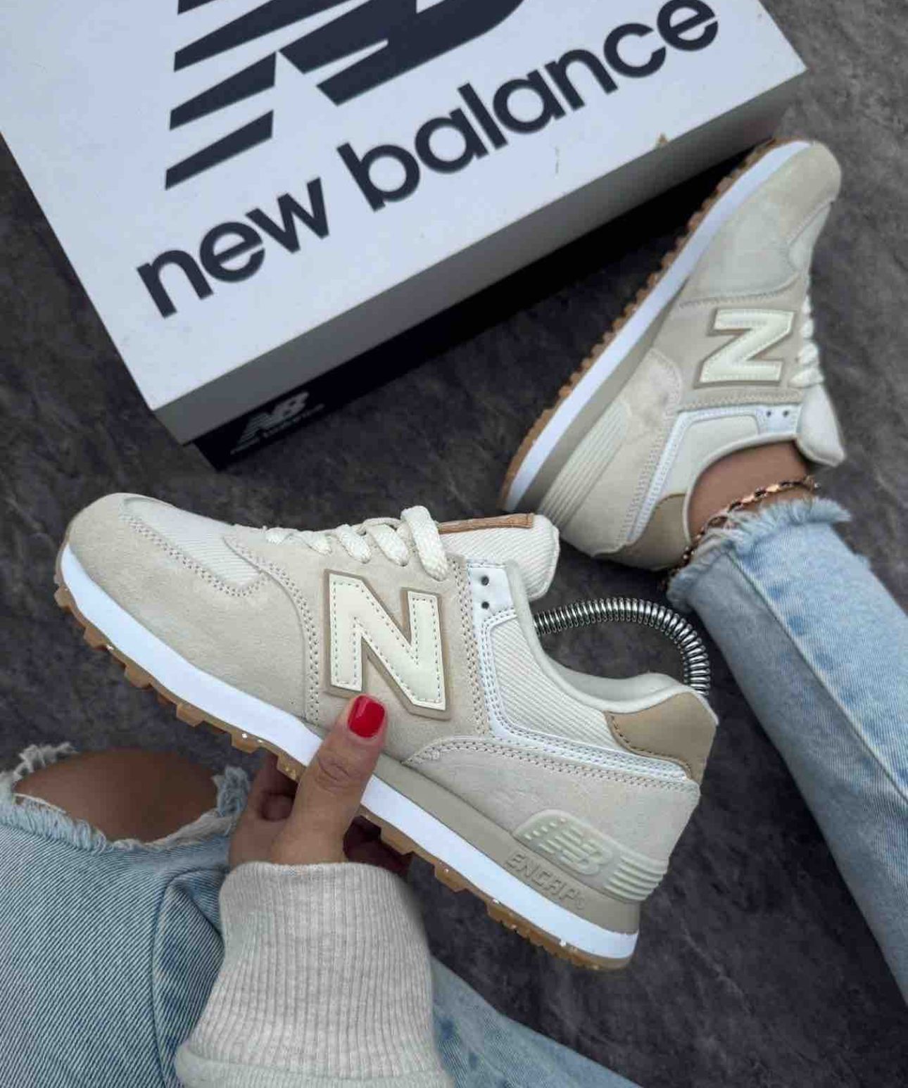Zapatillas New Balance beige