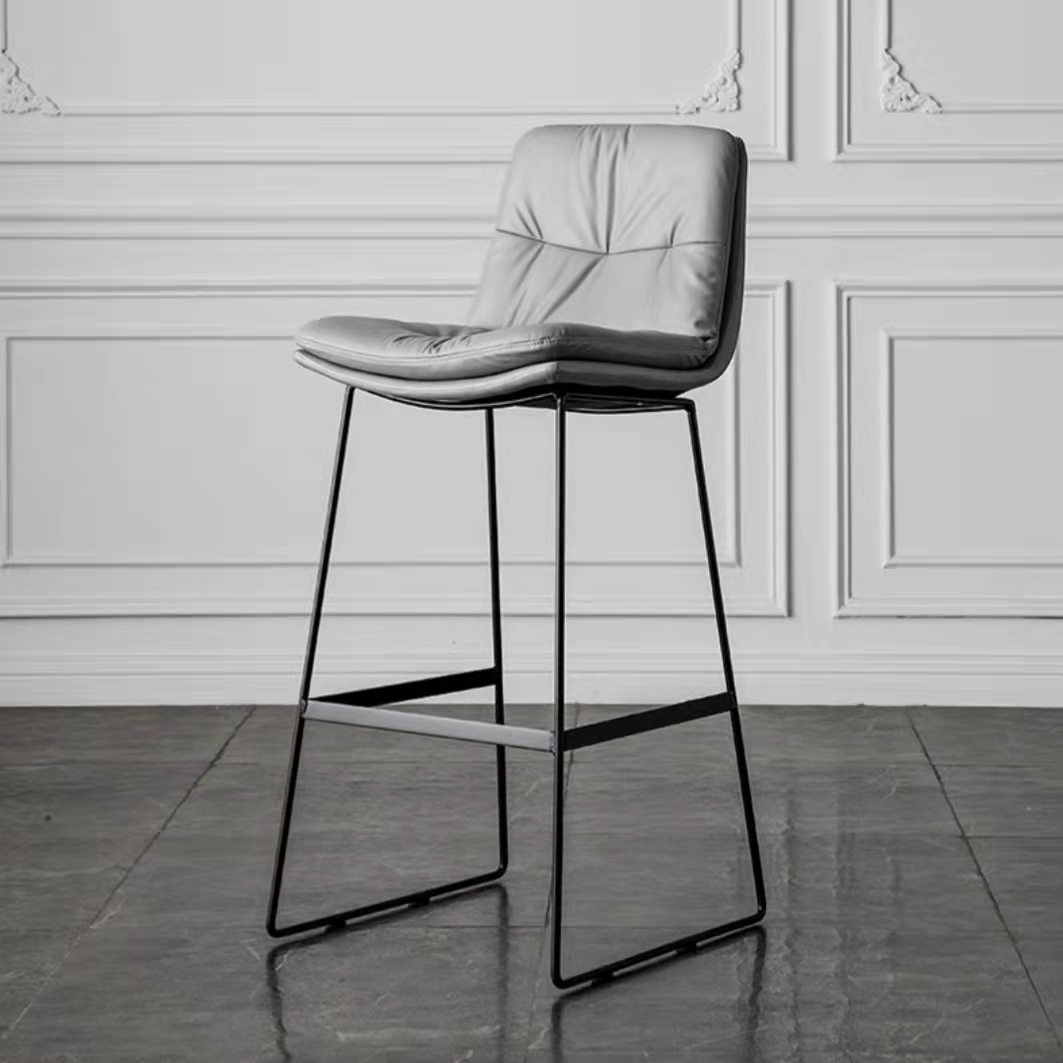 Modern Leather Bar Stool