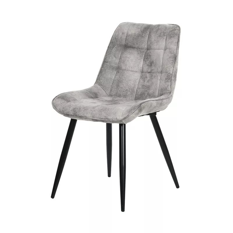 Modern Upholstered Chair