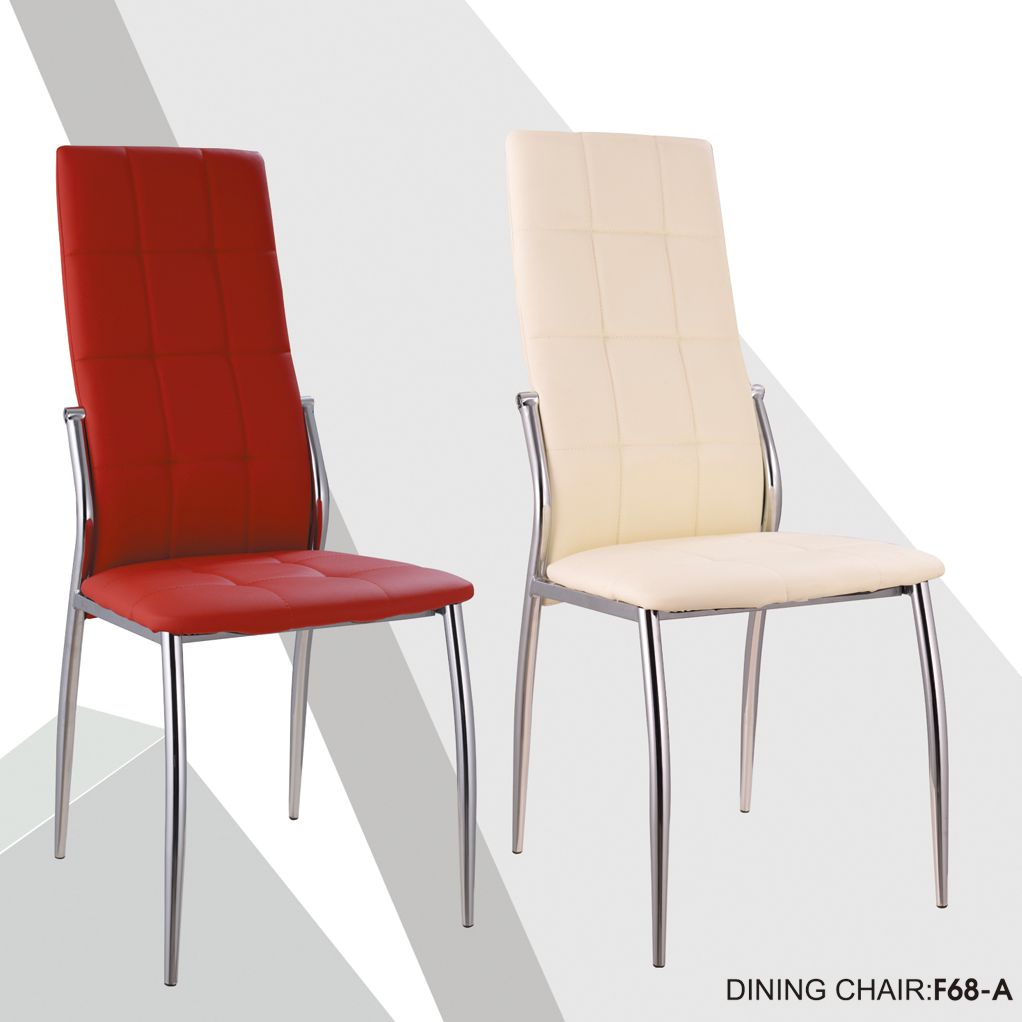 Modern Design Dining Room Furniture PU Leather Covered Backrest and Seat Dining Chair