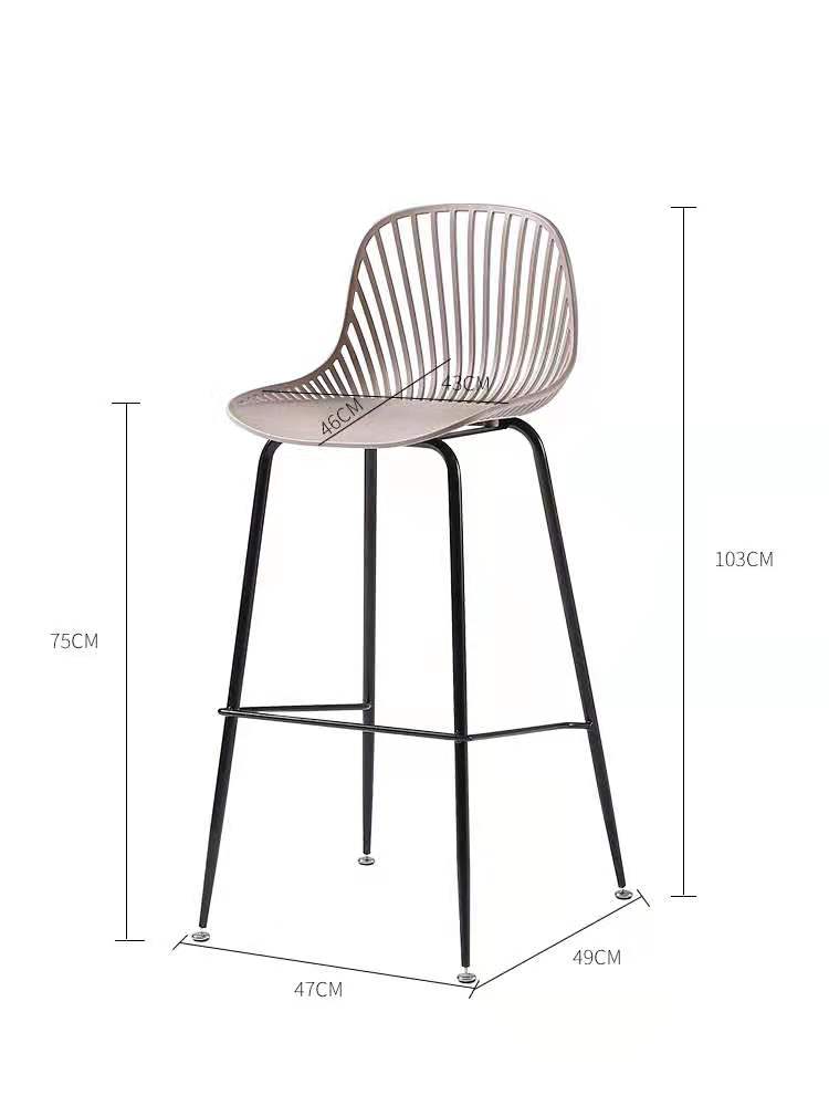 Modern High Quality Commercial Furniture Bar Stools Plastic Chair
