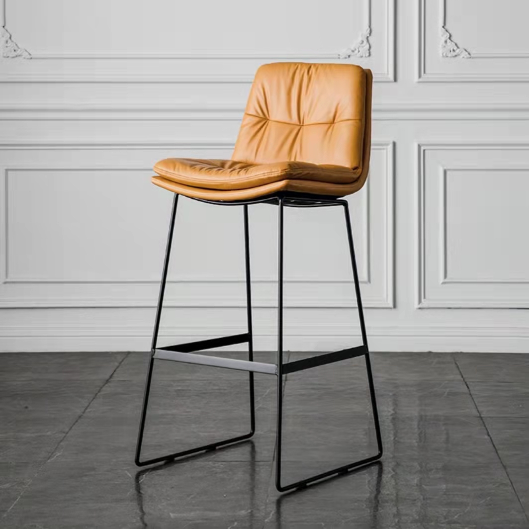 Modern Leather Bar Stool