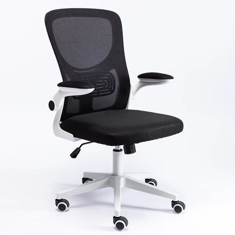 Back Executive Office Chair High Quality Adjustable Swivel Ergonomic Mesh Office Chair