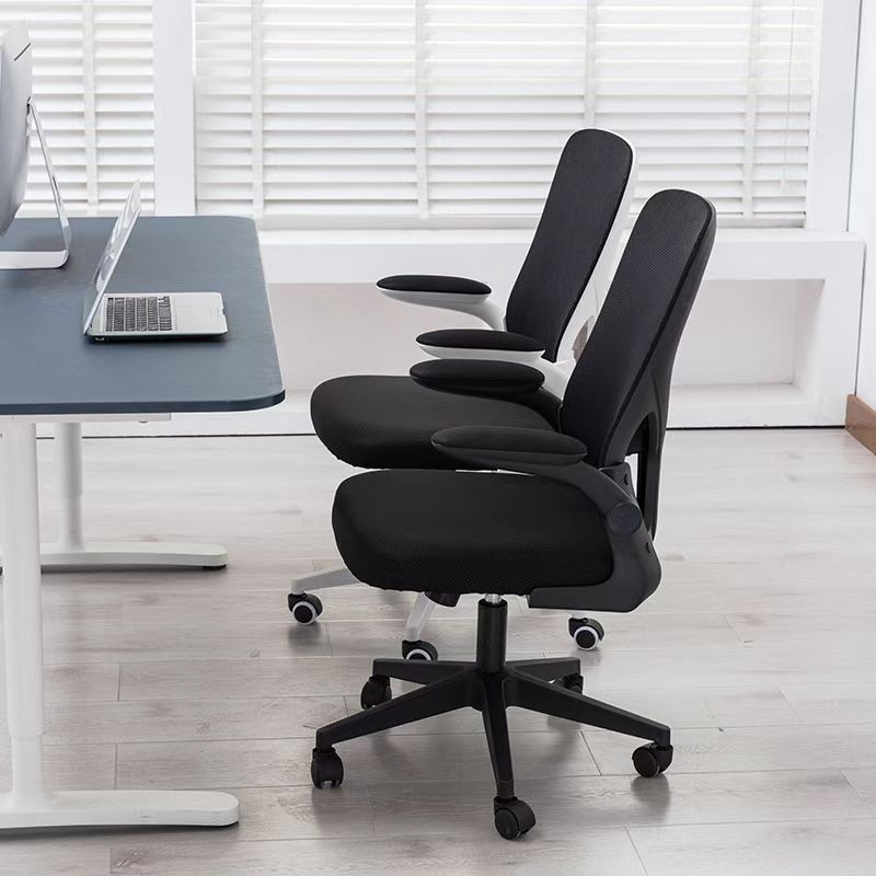 Back Executive Office Chair High Quality Adjustable Swivel Ergonomic Mesh Office Chair