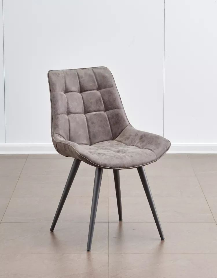 Modern Upholstered Chair