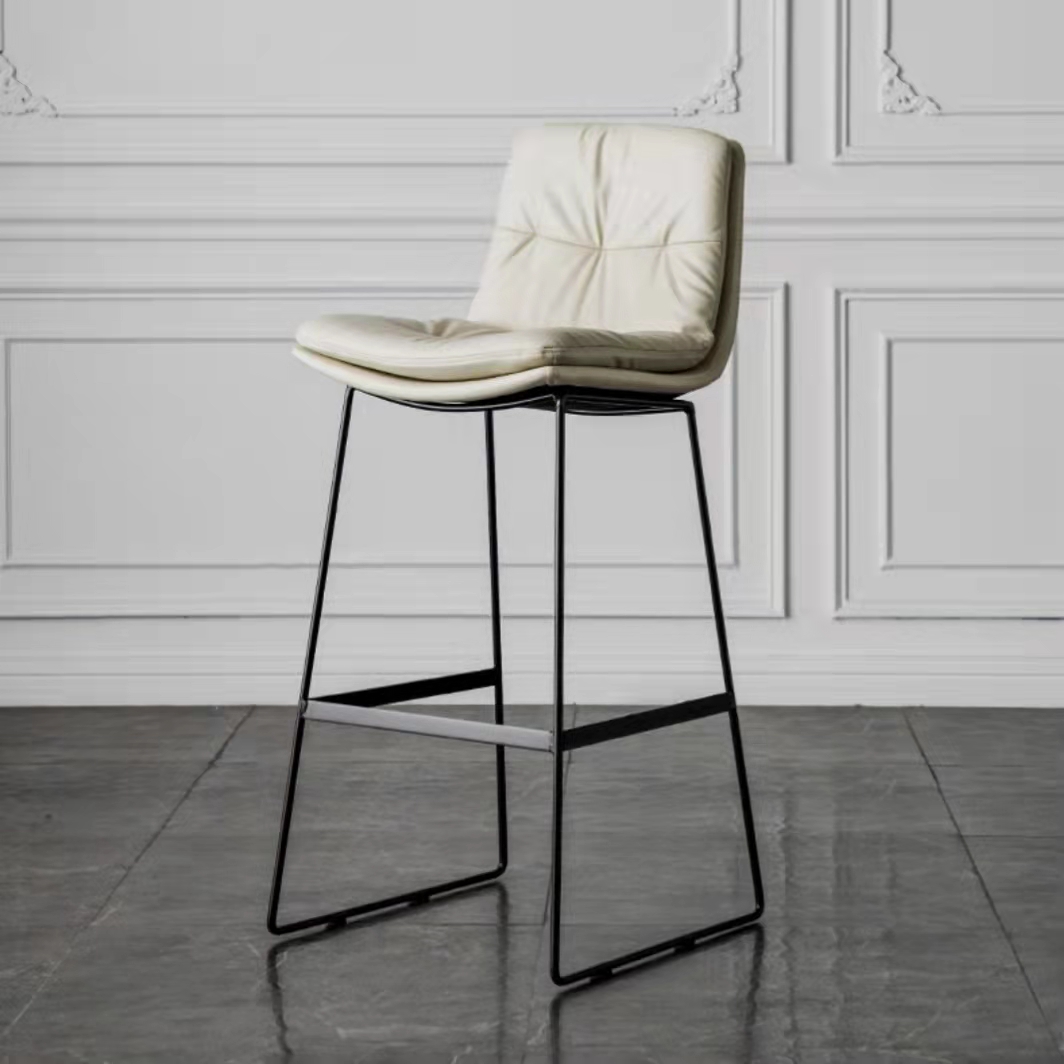 Modern Leather Bar Stool