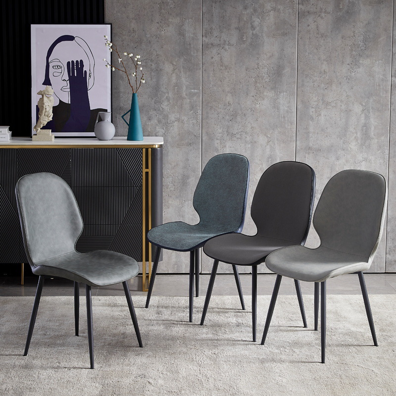 High Quality Home Furniture Dining Room Chairs Modern Leather Metal Legs Dining Chair
