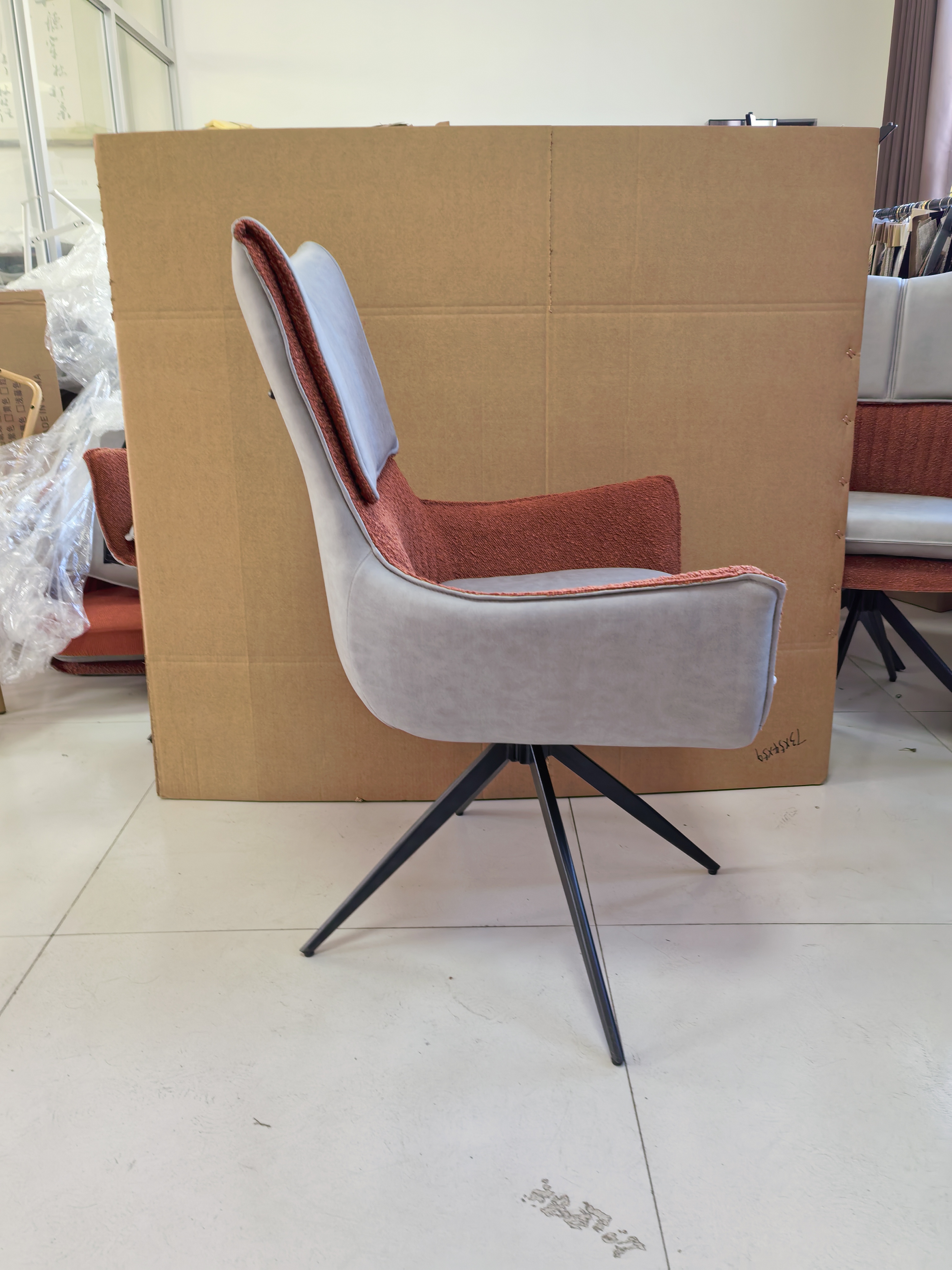 Modern Accent Chair