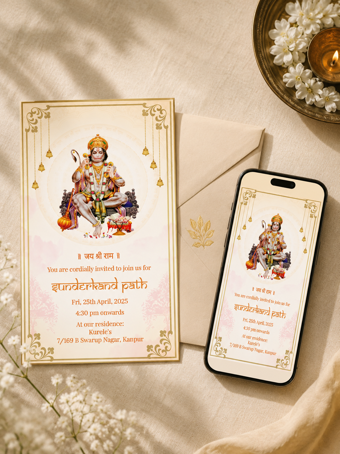 Sunderkand Path SELF EDITABLE Invite