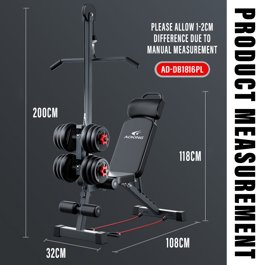 Foldable Commercial Sit up Bench with Lat Pull Down DB1816PL