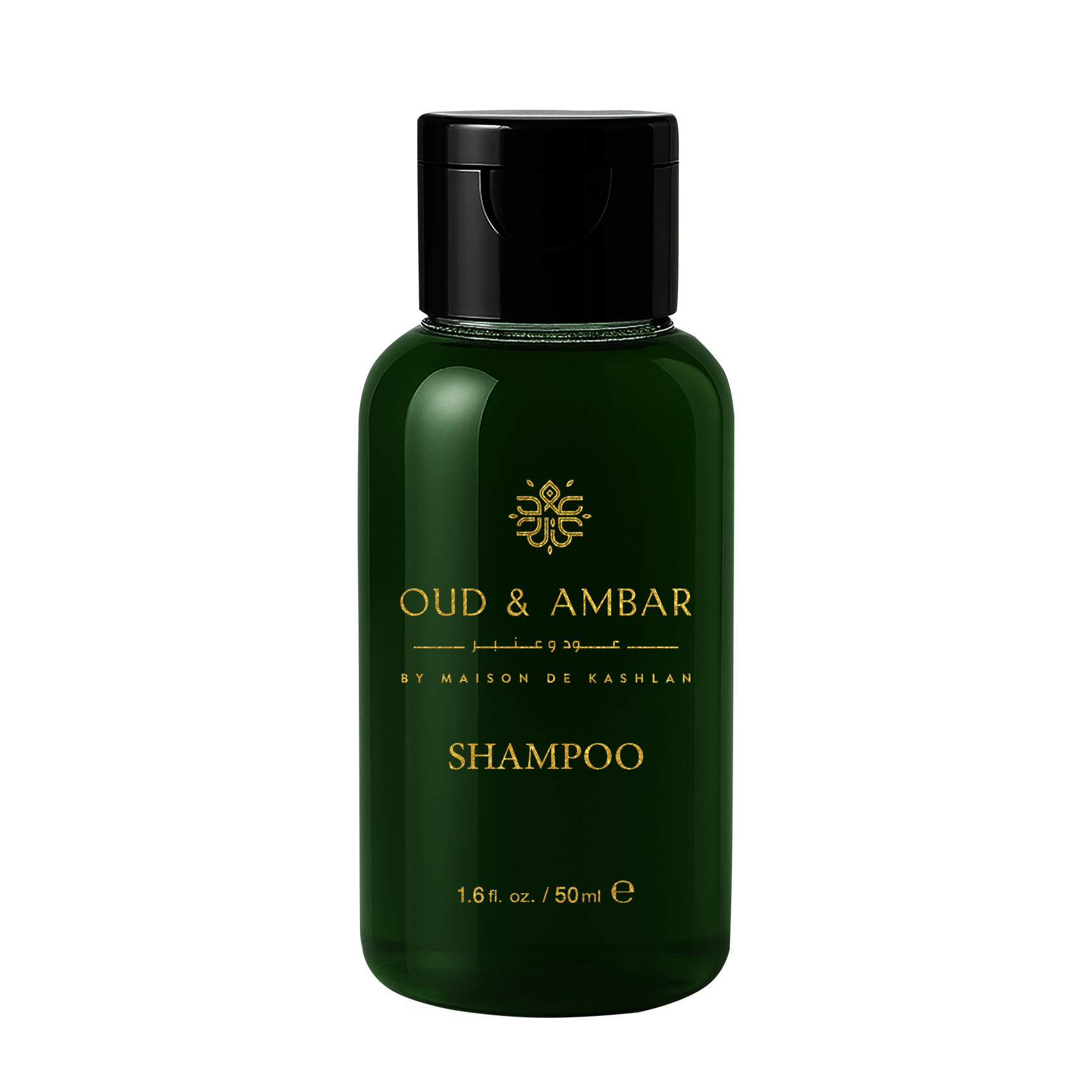 Luxury Bath Amenity Set