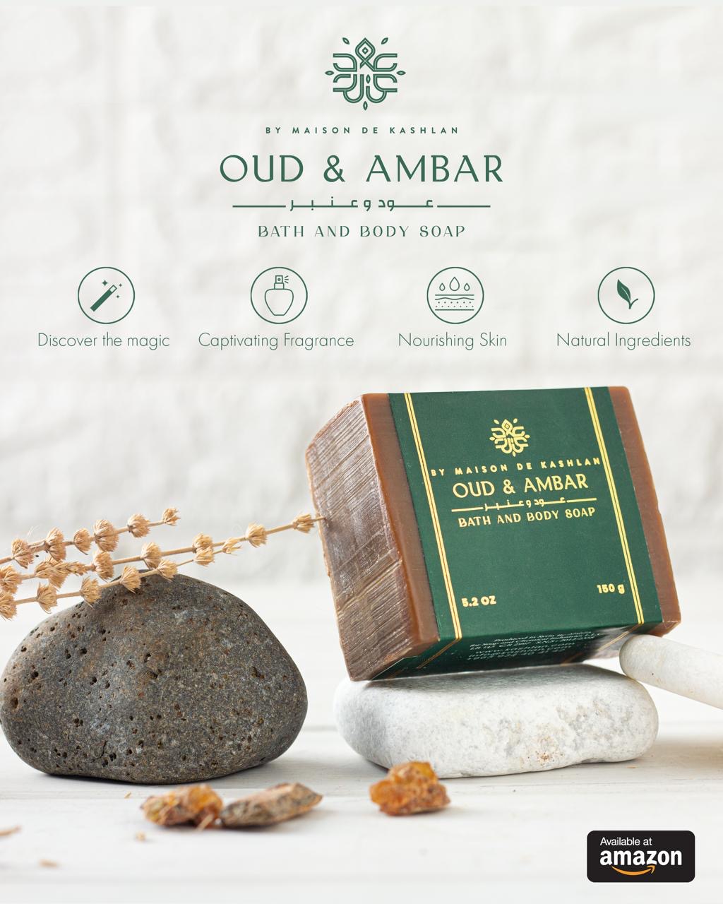 Oud & Ambar Bath and Body Soap
