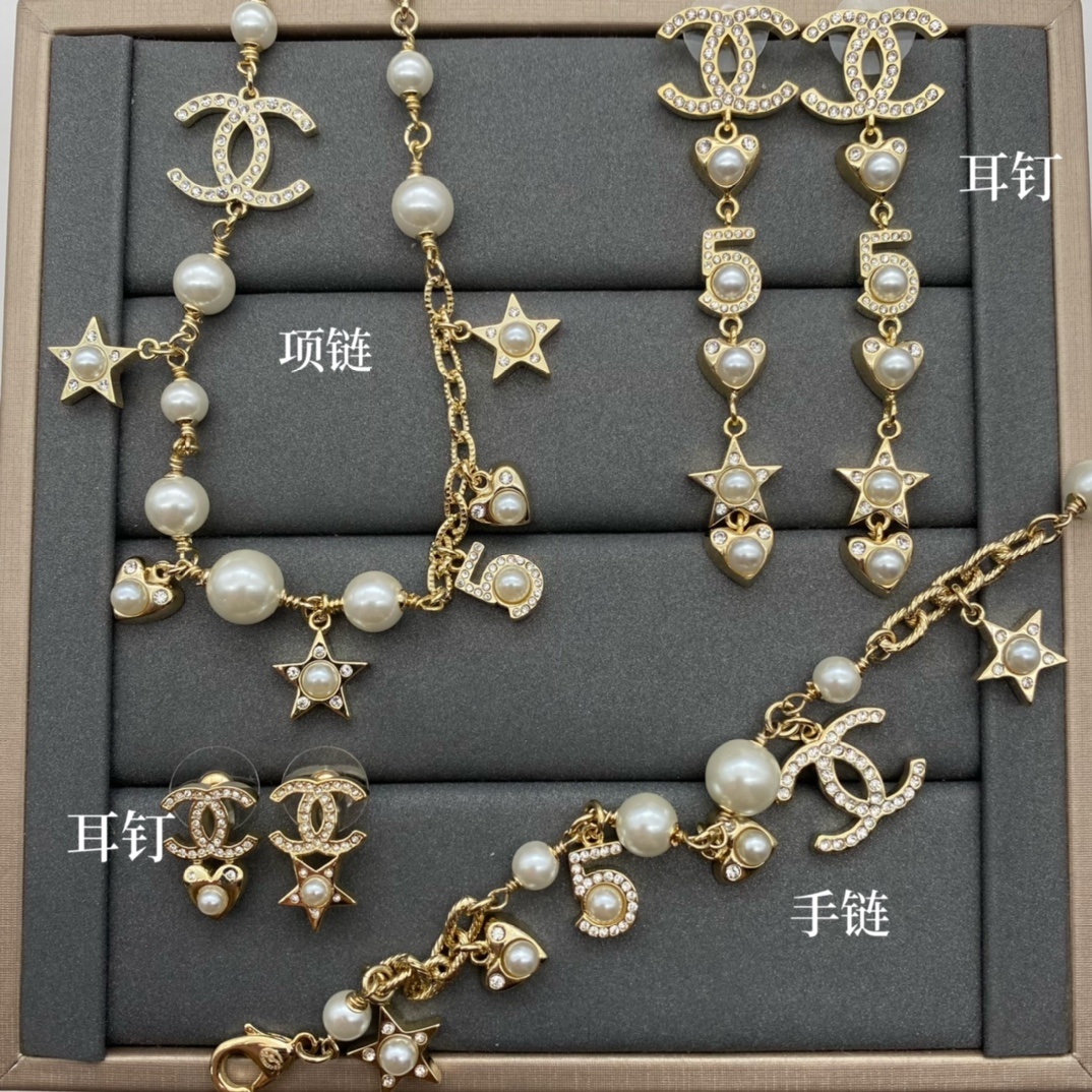 Gold-Toned Pearl & Whimsical Charm Jewelry Set (Necklace, Bracelet, 2 Earring Styles)