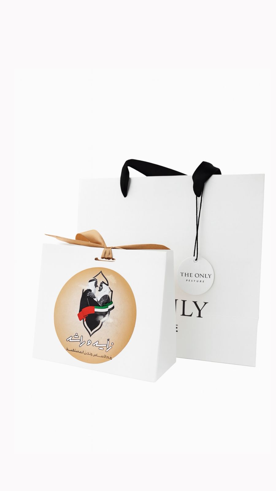 1 Perfume Gift Bag (30ml)