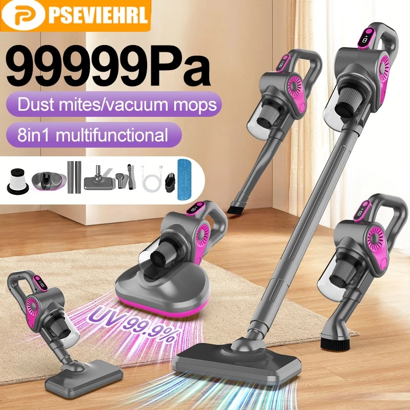 เครื่องดูดฝุ่นอเนกประสงค์ 8in1