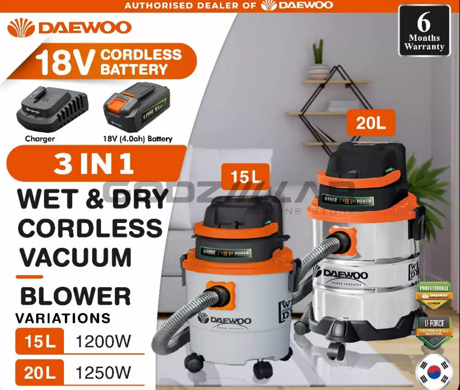 เครื่องดูดฝุ่นไร้สาย Daewoo 3-in-1
