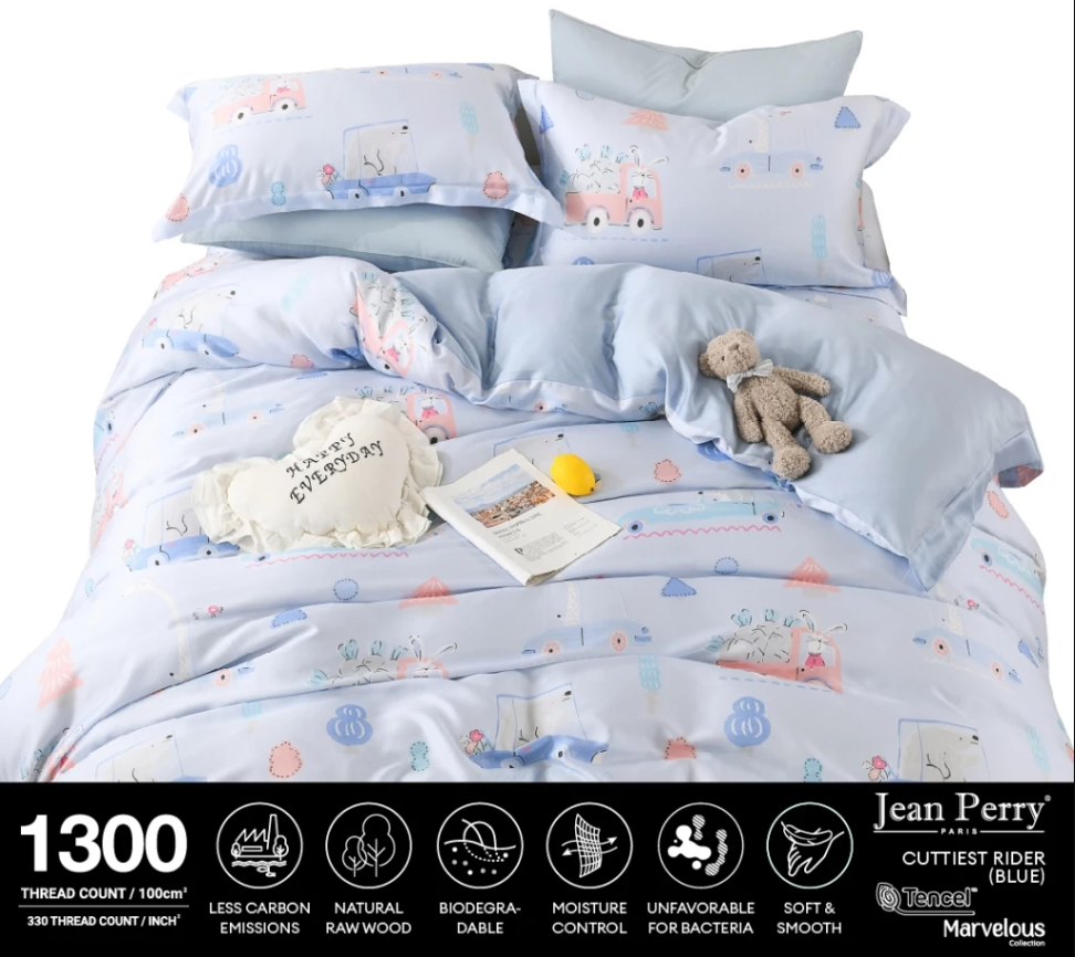 ชุดเครื่องนอน Jean Perry รุ่น Cuttiest Rider (สีชมพู)