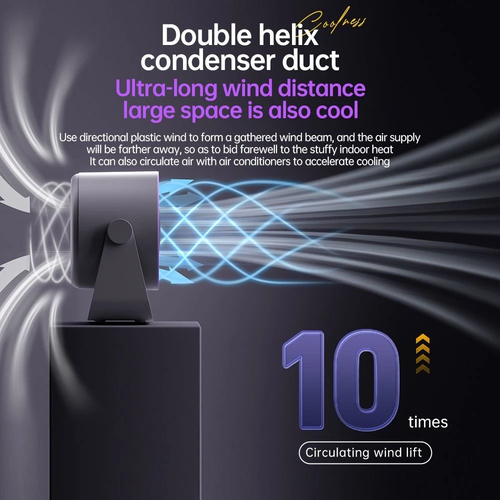 พัดลมตั้งโต๊ะอัจฉริยะ -20°C