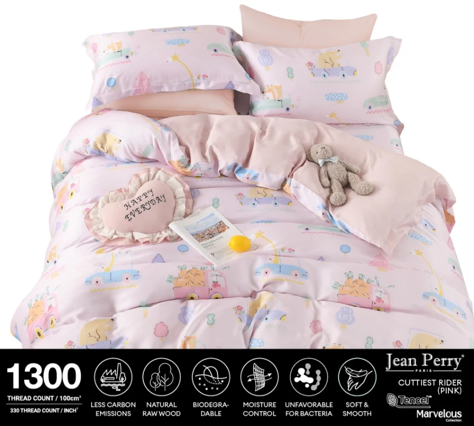 ชุดเครื่องนอน Jean Perry รุ่น Cuttiest Rider (สีชมพู)