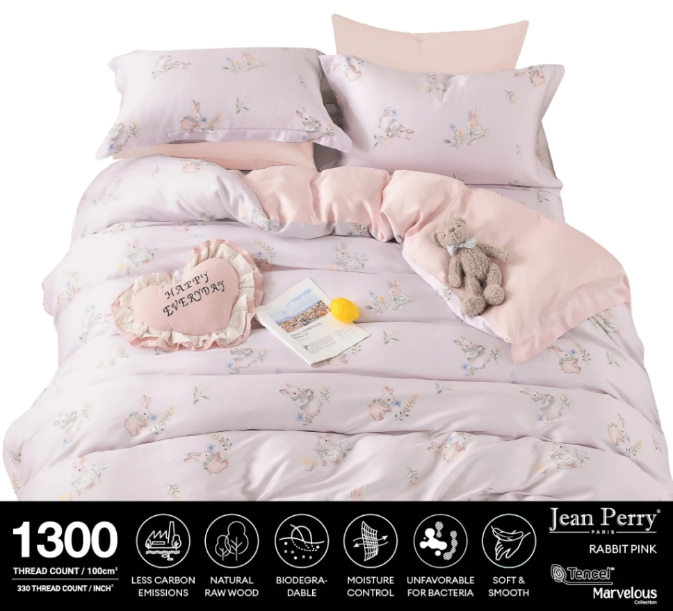 ชุดเครื่องนอน Jean Perry รุ่น Cuttiest Rider (สีชมพู)