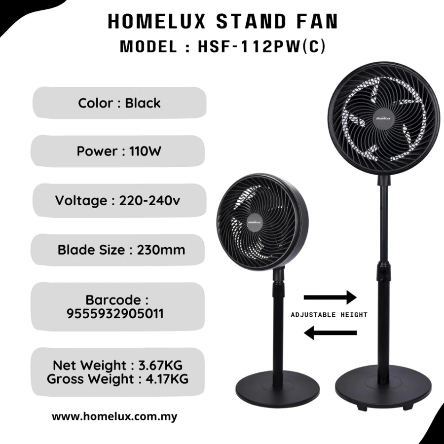 พัดลมตั้งพื้น Homelux รุ่น HSF-112PW(C)