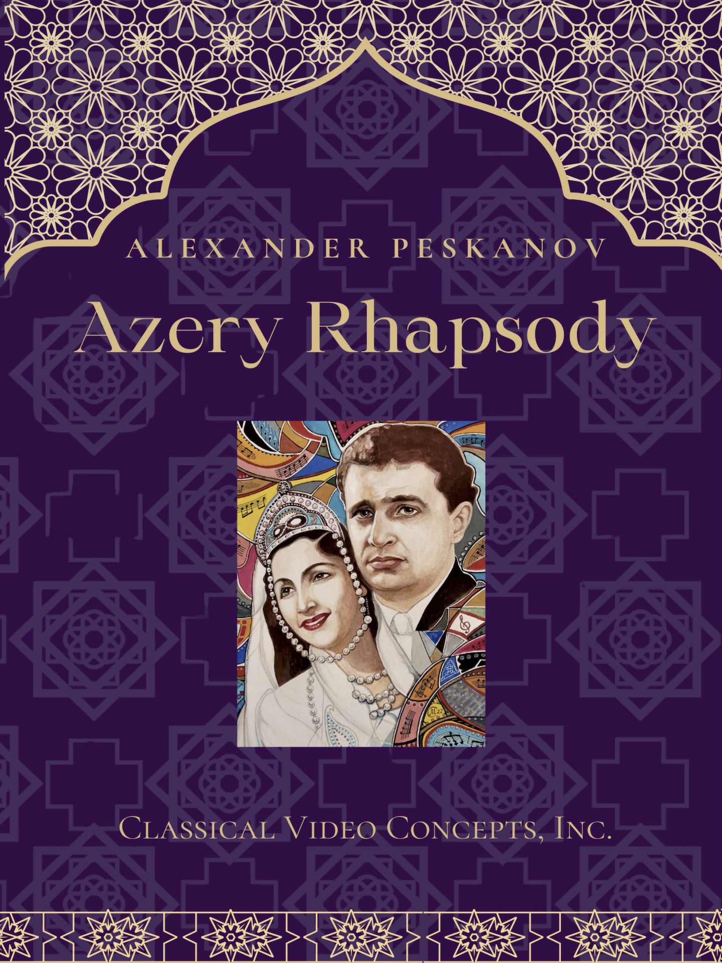 Azery Rhapsody (Second Edition)